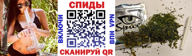 БУТИРАТ BDO mega вход Альметьевск