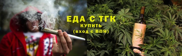 Альфа ПВП Володарск