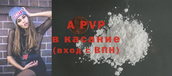 метадон Волоколамск
