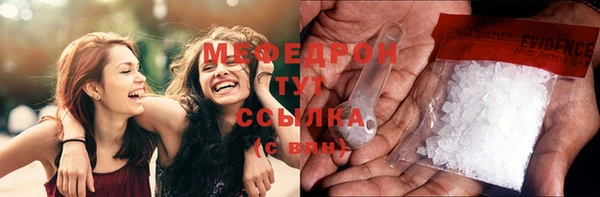 Альфа ПВП Володарск
