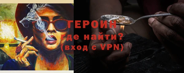 Альфа ПВП Володарск