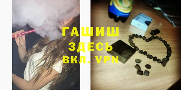 метадон Волоколамск