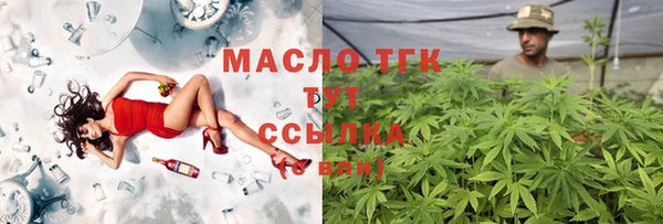 метадон Волоколамск