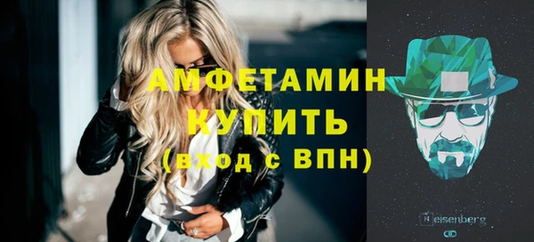 метадон Волоколамск