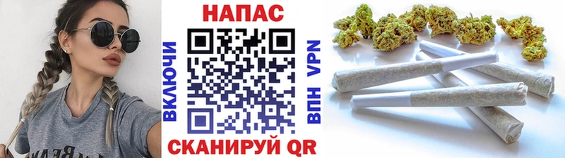наркотики  Альметьевск  МАРИХУАНА Ganja 